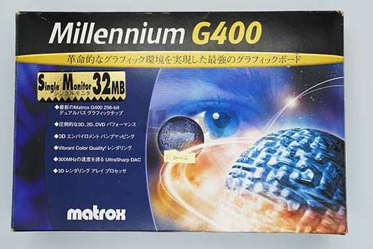 Matrox 迈创 G400 32MB显示卡G4+MA32G（MGA-G400A-E芯片）